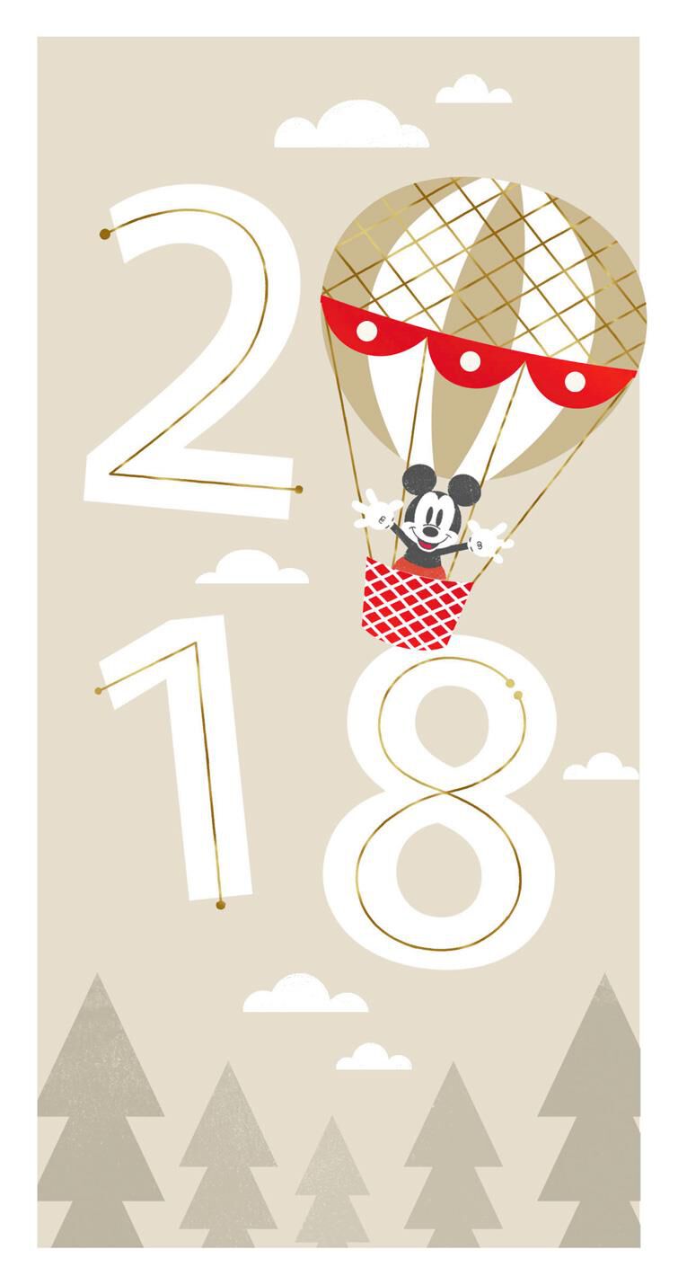 Mickey Mouse Amazing Future Money Holder 2018 Graduation Card
