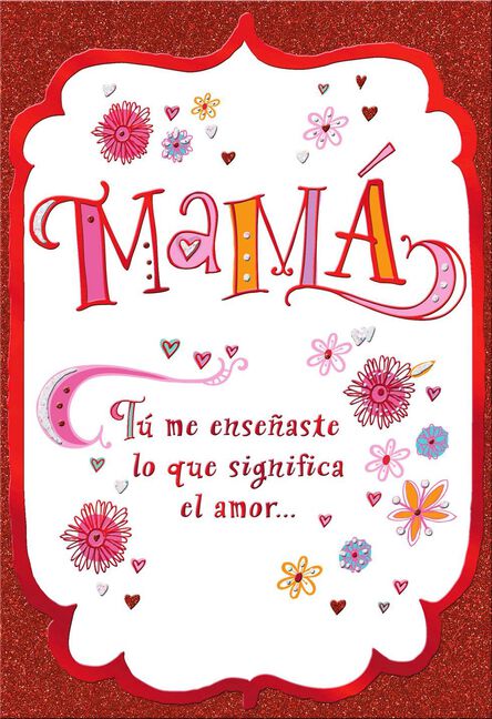 valentines day cards in spanish  vallentine gift card