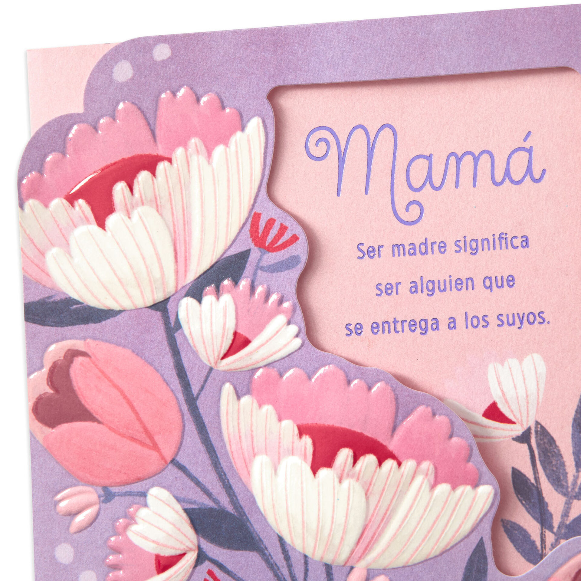 You Give Your Best Every Day SpanishLanguage Mother's Day Card