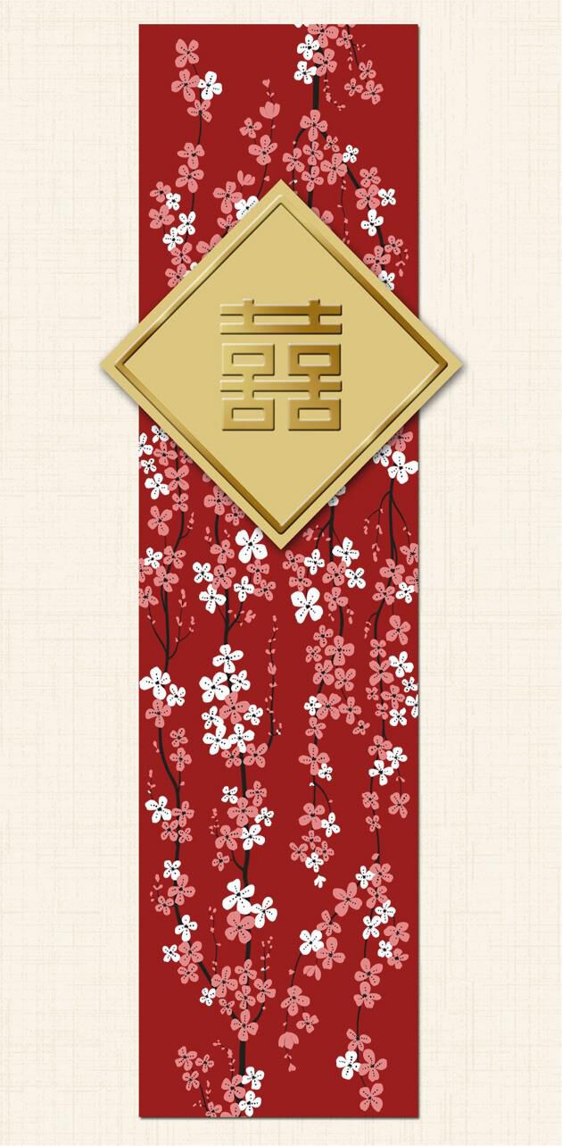 With Deepest Joy Money Holder Card Wedding Card