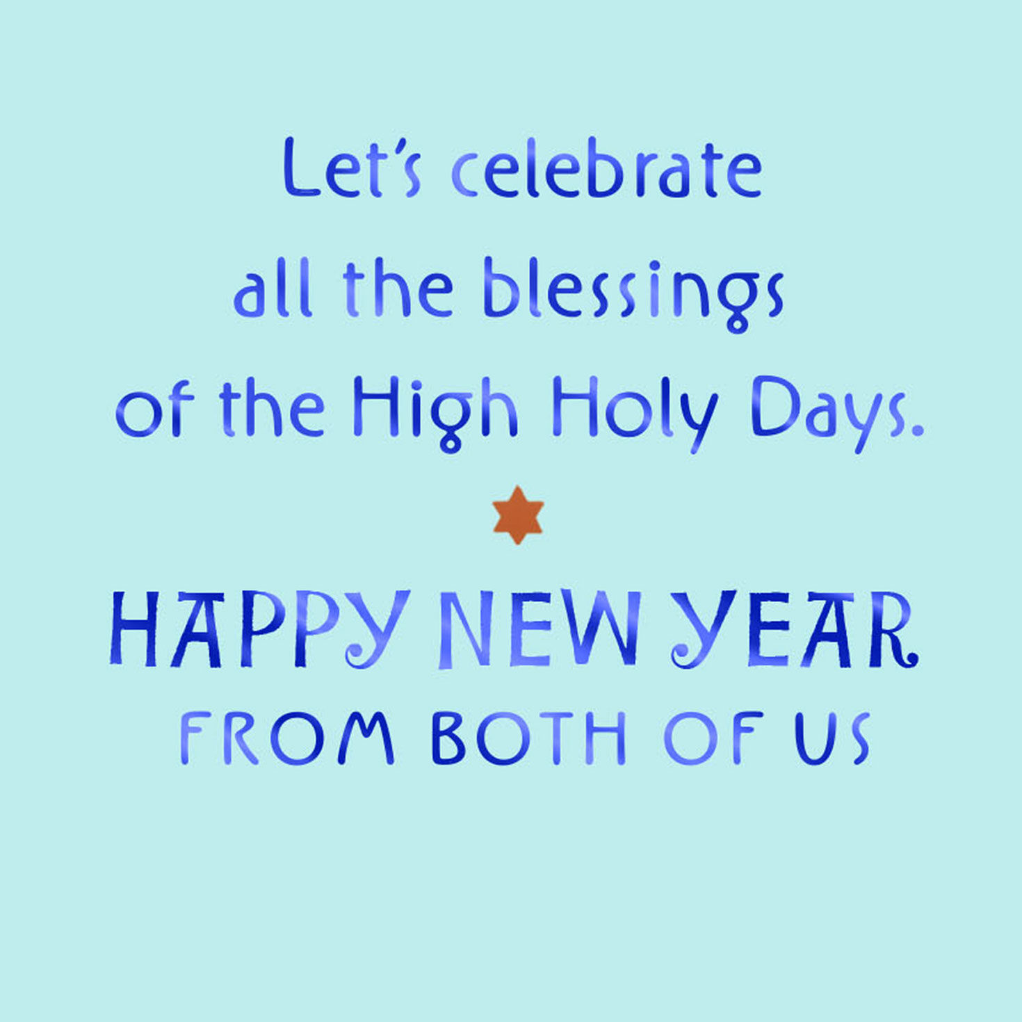 Buildings Rosh Hashanah Card From Both SENTIMENT image number 2