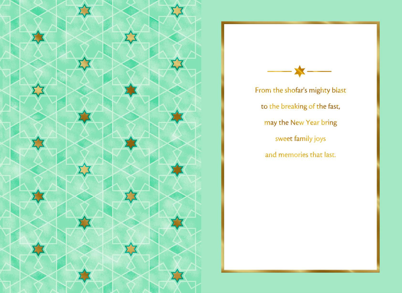 L'Shanah Tovah Rosh Hashanah Card for Both