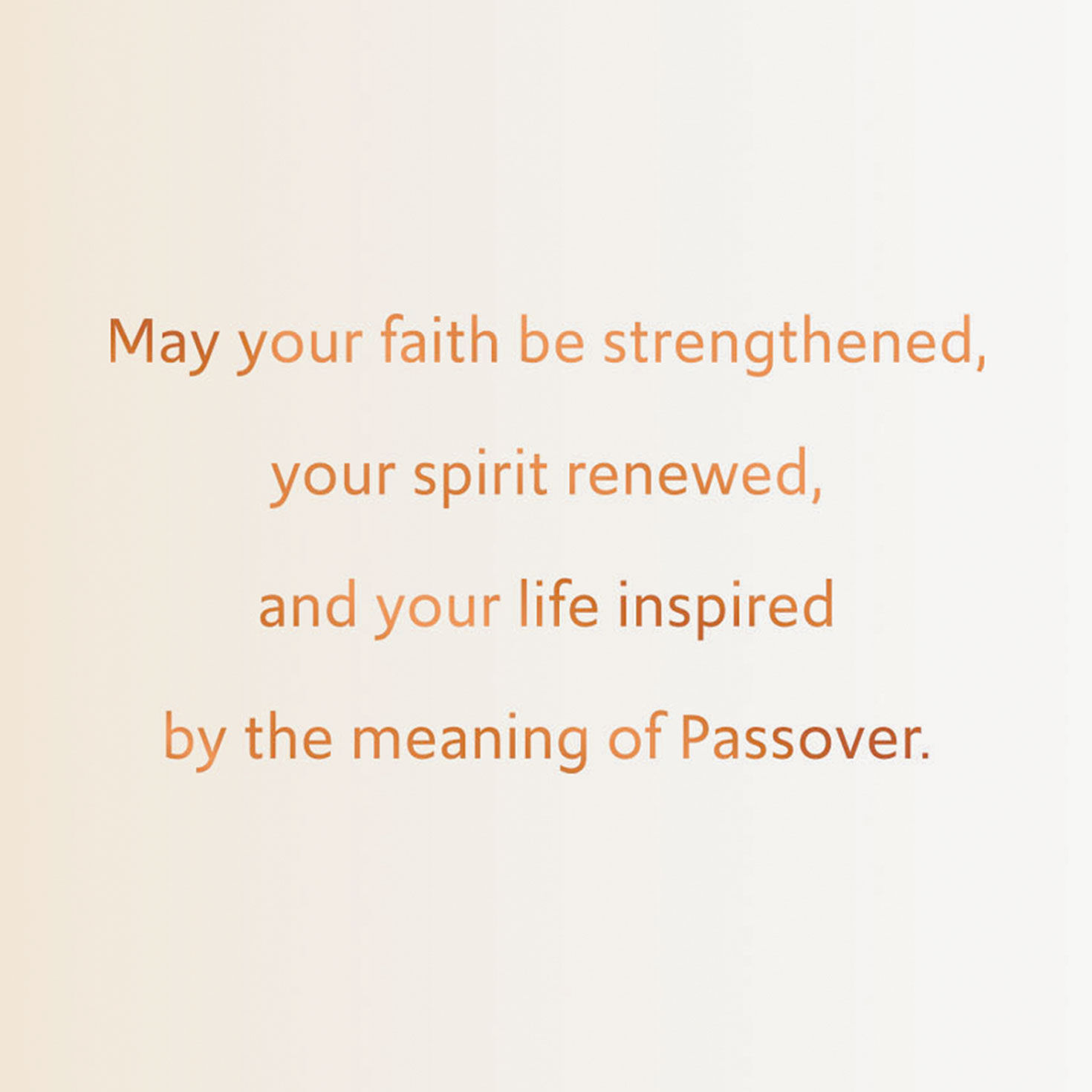 Sunset Landscape Passover Card Sentiment image number 2
