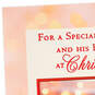 Wishing You Love Christmas Card for Brother and His Family, , large image number 5