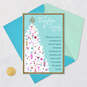 Love, Joy and Happiness Religious Christmas Card for Daughter and Family, , large image number 6