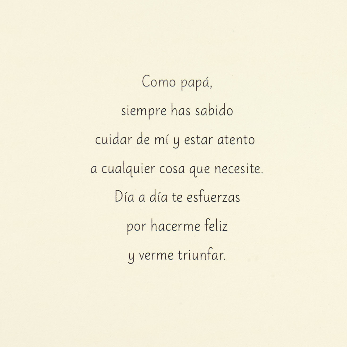 You're My Hero Banner Spanish Father's Day Card for Pap&aacute; Sentiment image number 2