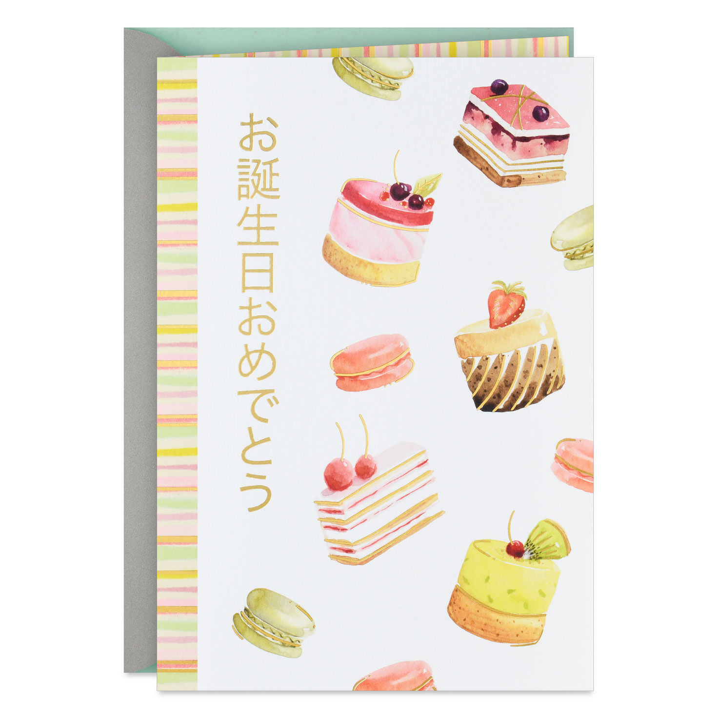 Reasons to Smile Japanese-Language Birthday Card