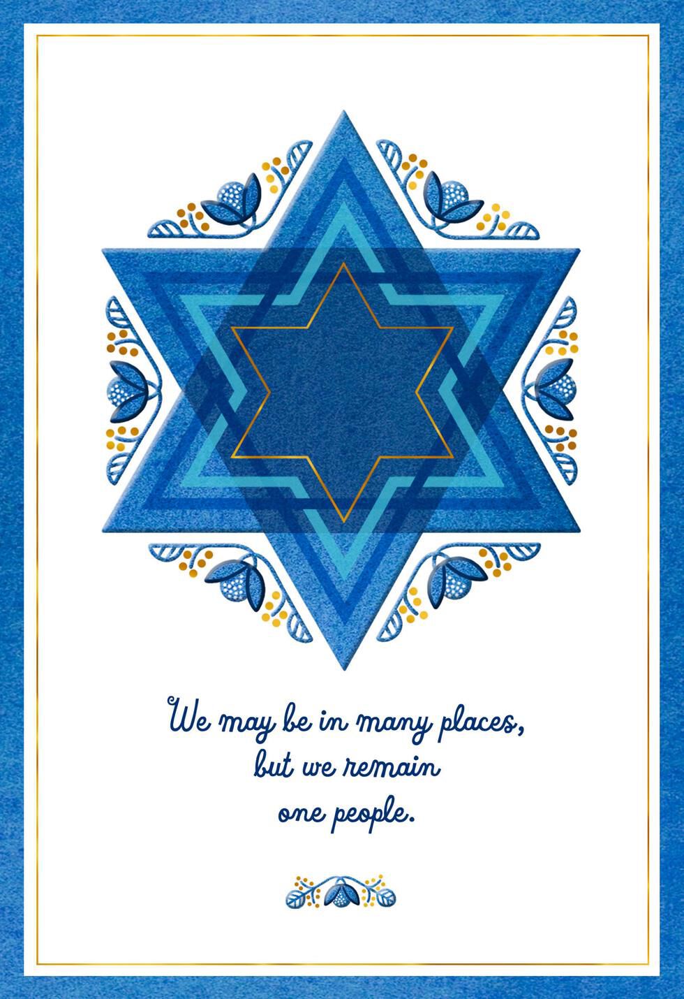 Star of David Passover Card for Family
