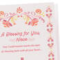 A Blessing for You Religious Confirmation Card for Niece, , large image number 5