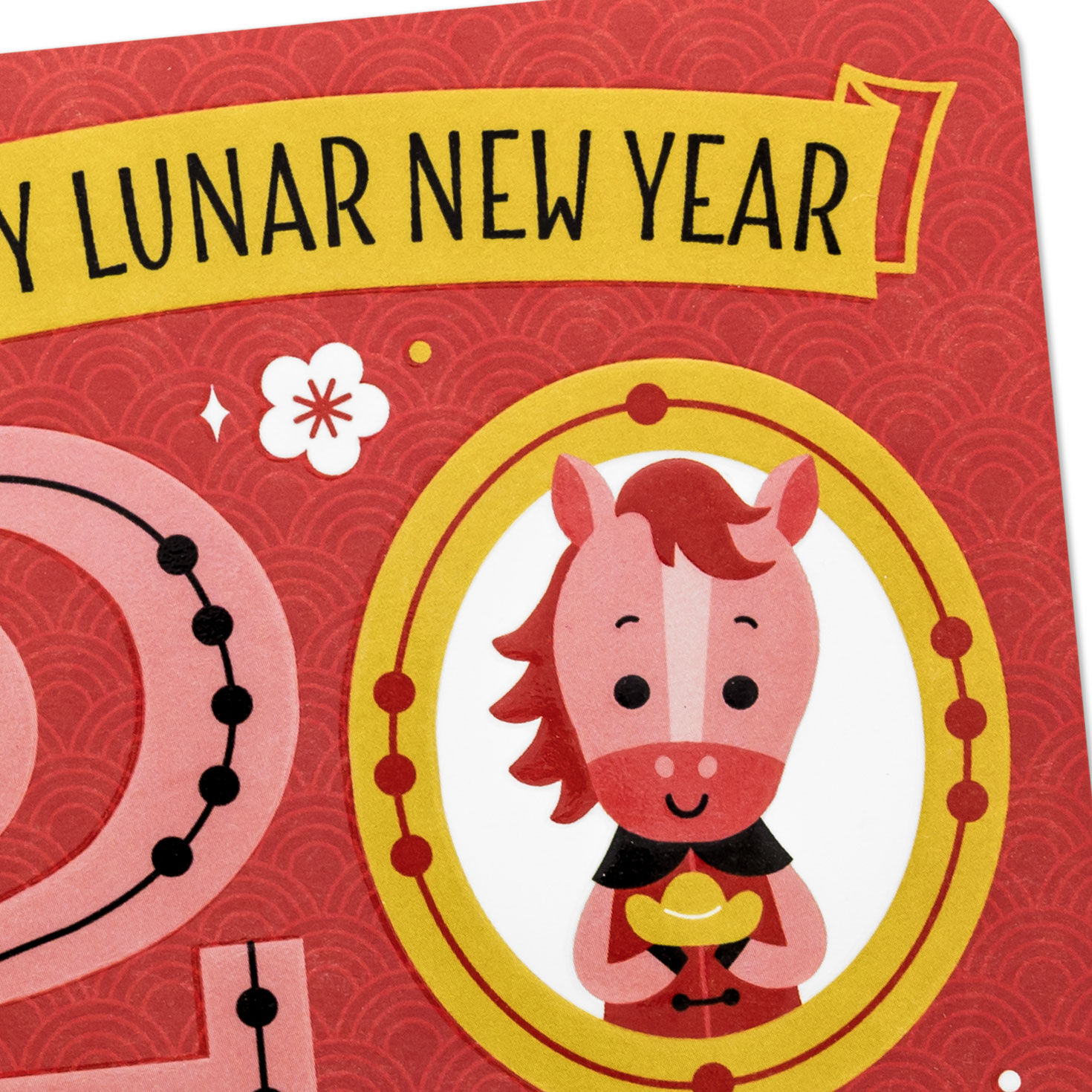 Year of the Horse 2026 Chinese New Year Card Card Front Detail image number 5