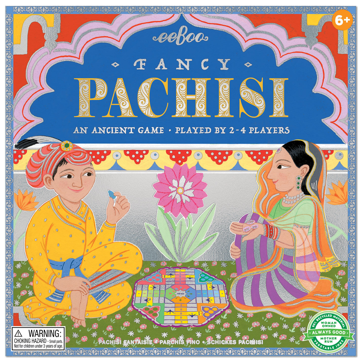 Fancy Pachisi Board Game, , large image number 1