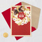 Red and White 3D Holiday Wreath Mom Christmas Card Card Front with Envelope and Gold Seal image number 6
