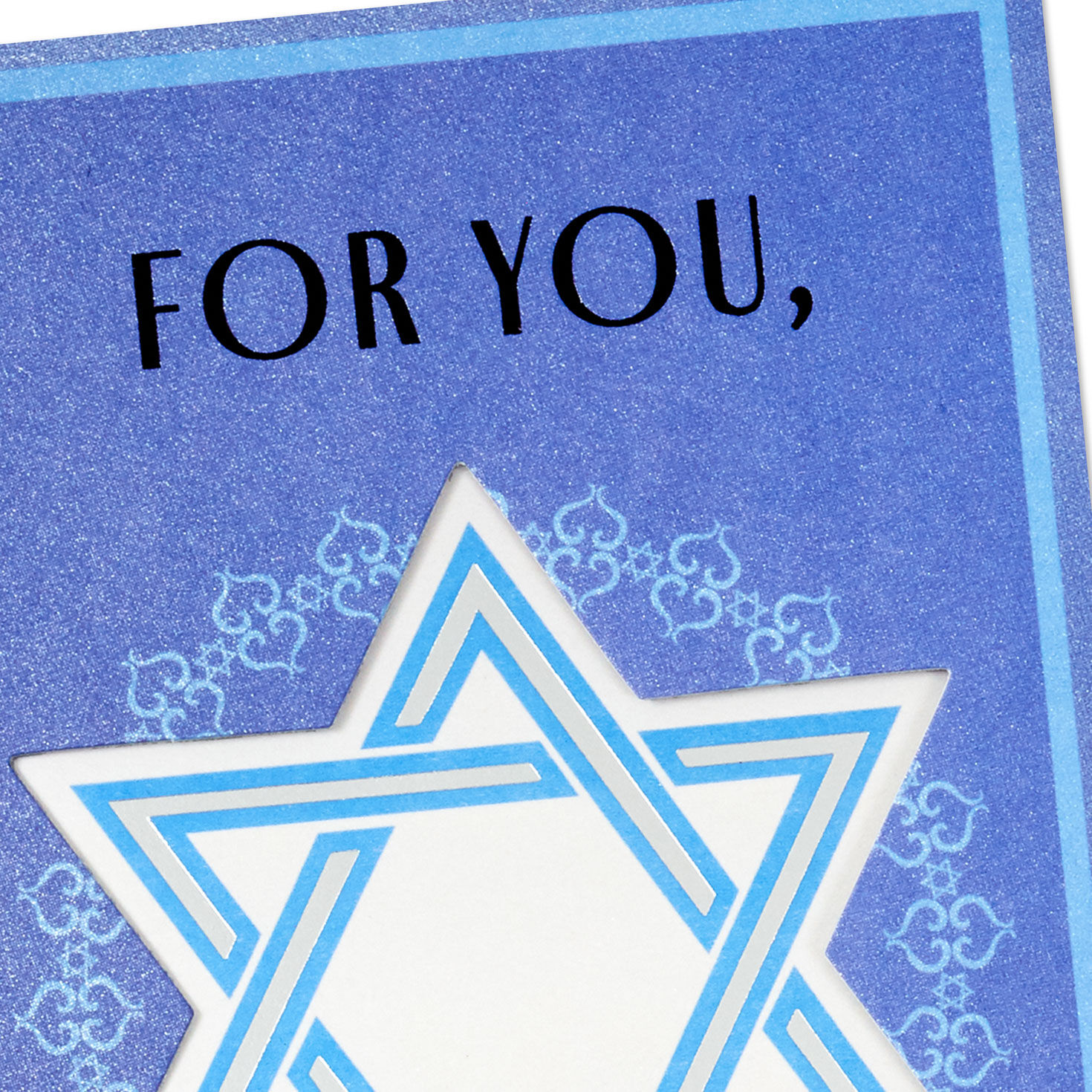 Star of David Mazel Tov Bar Mitzvah Money Holder Card Card Front Detail image number 6