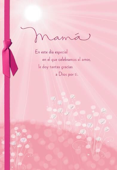 Gracias a Dios por Ti, Mamá, en San Valentín