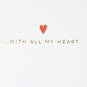 I Love You With All My Heart Love Card, , large image number 2