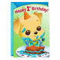Special Little Boy First Birthday Card, , large image number 1