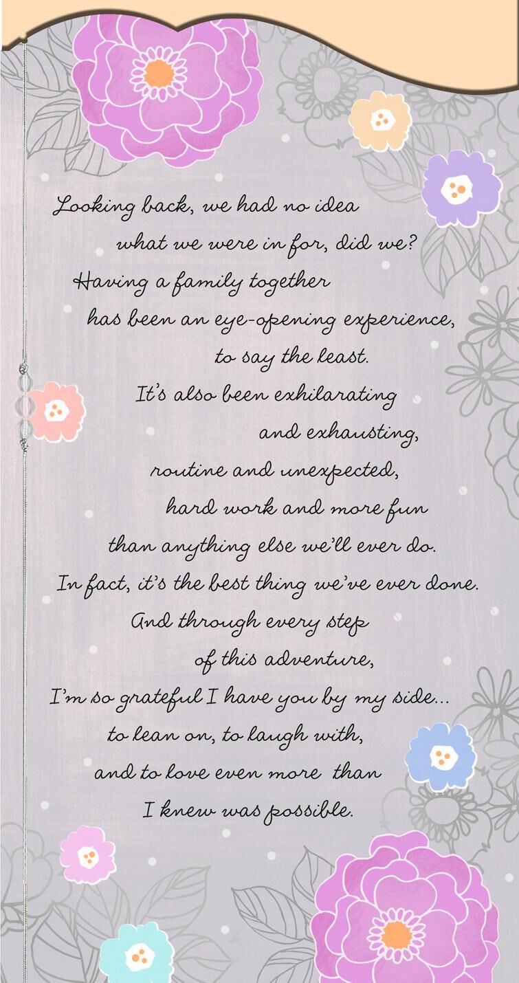 Thankful to Have You By My Side Mother’s Day Card for Wife
