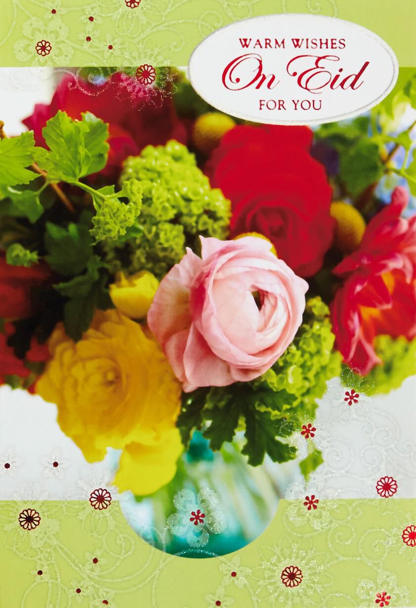 eid alfitr greetings eid cards hallmark