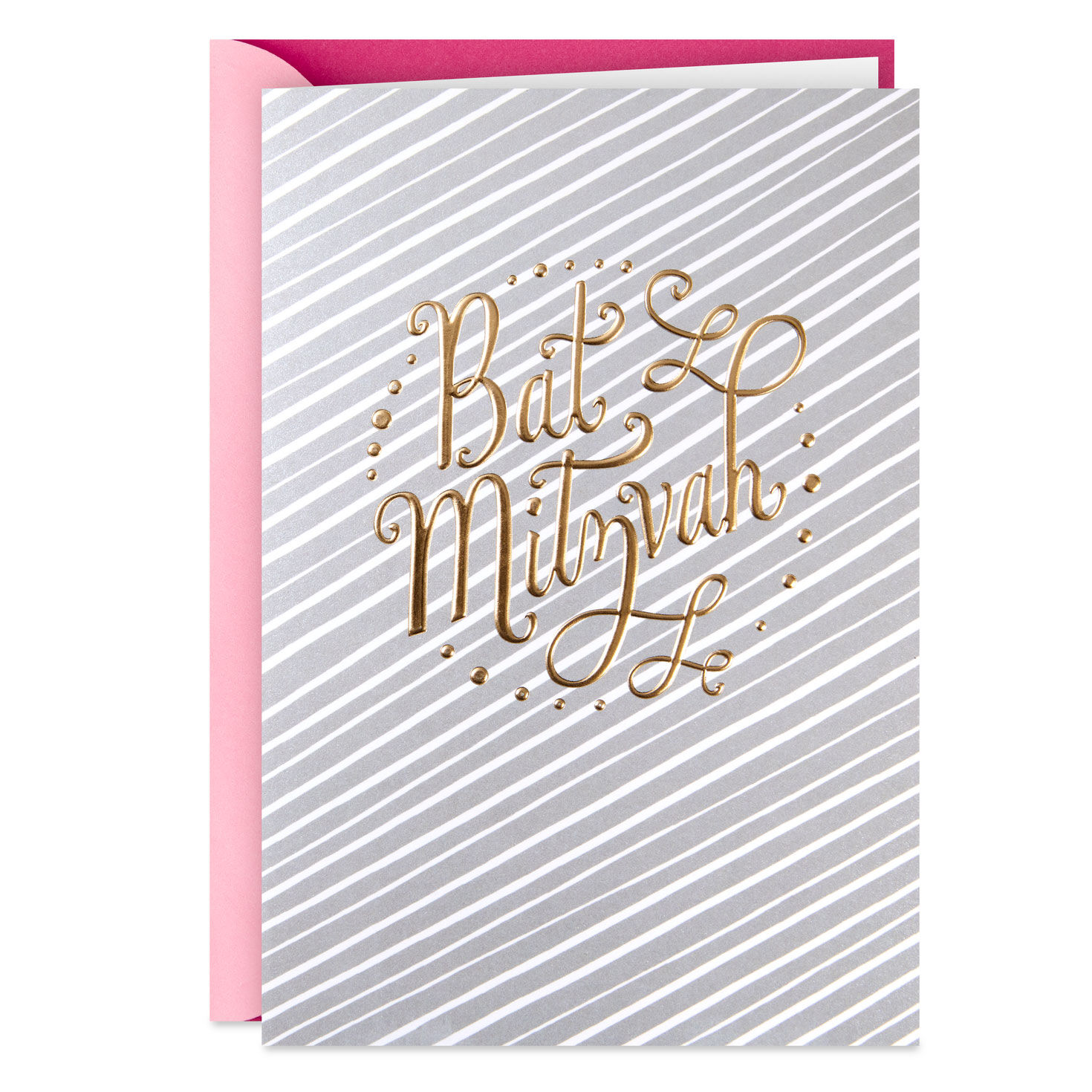 You Dedicated Yourself Bat Mitzvah Card