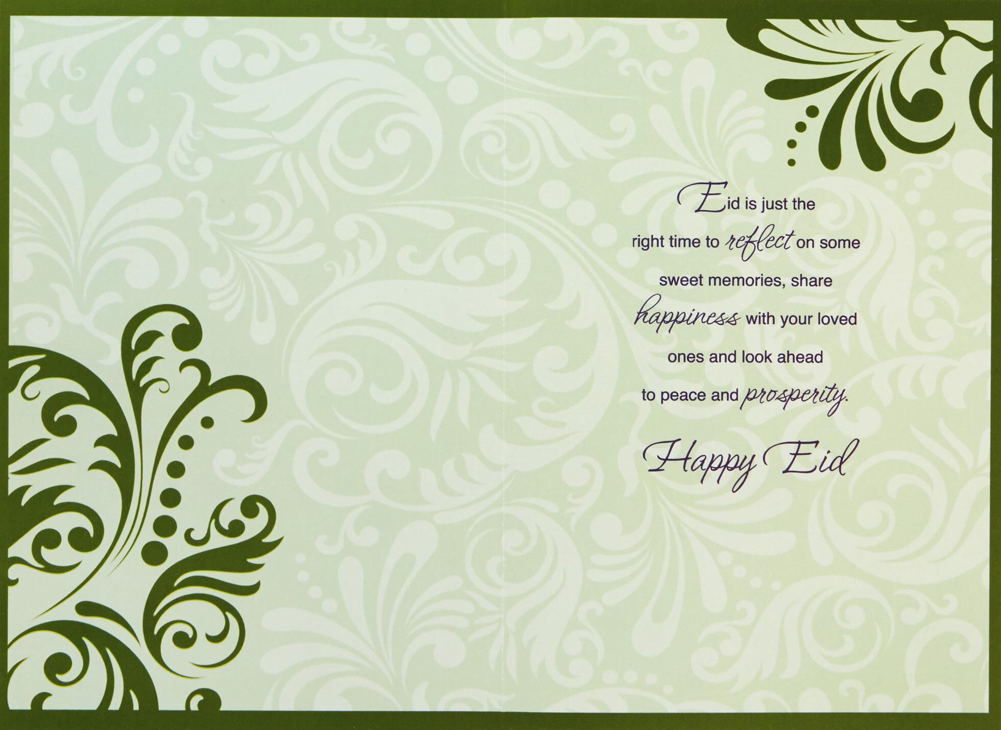 Sweet Memories Eid al-Fitr Card