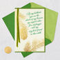 Gold Pine Cones Husband Christmas Card Card Front with Envelope and Gold Seal image number 7