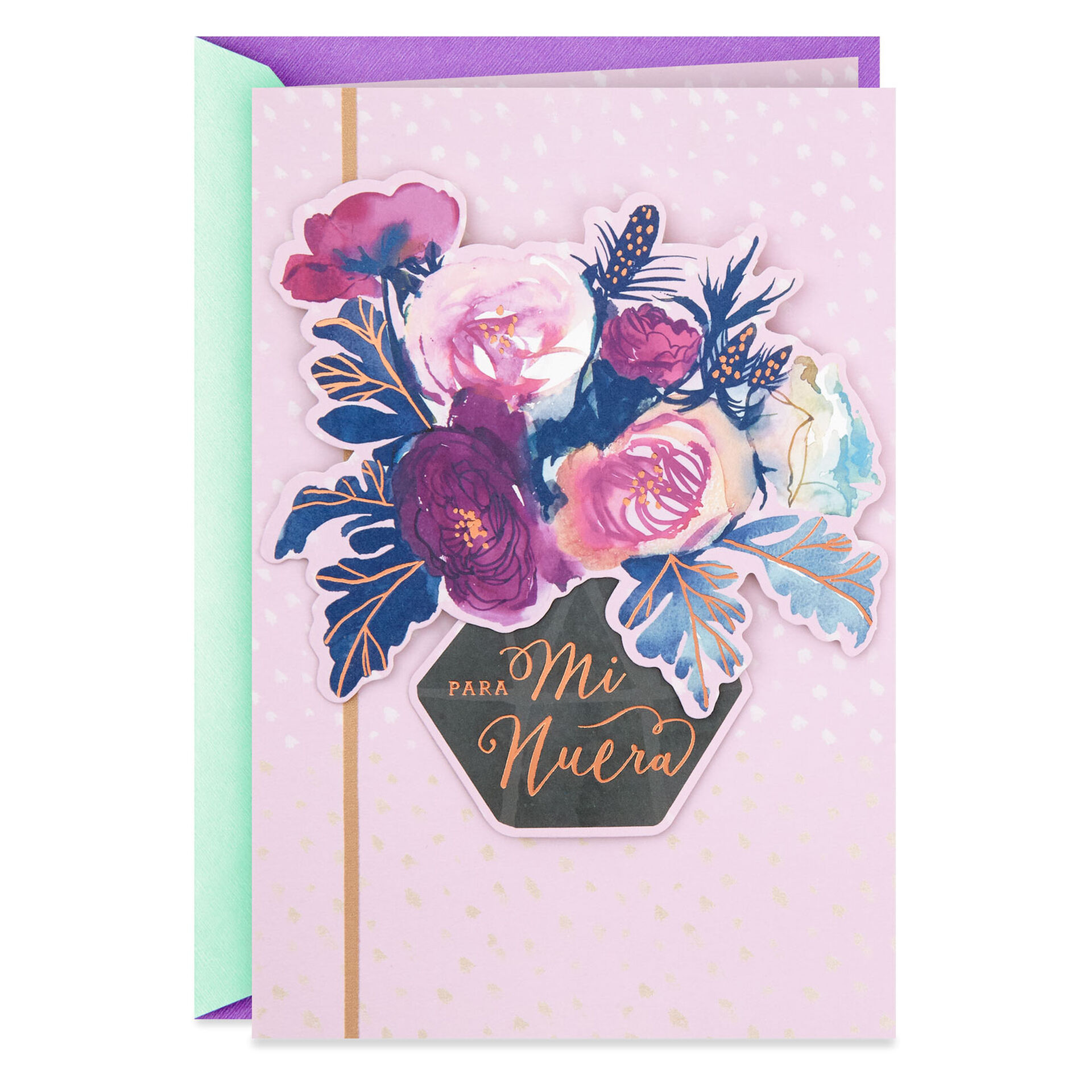 celebrating-you-spanish-language-mother-s-day-card-for-daughter-in-law