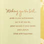 Wishes for Joy in All You Do College Graduation Card, , large image number 2