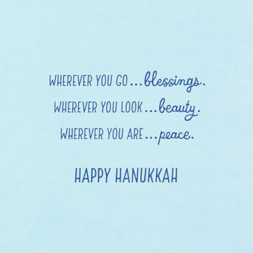Blessings, Beauty and Peace Star of David Hanukkah Card, 