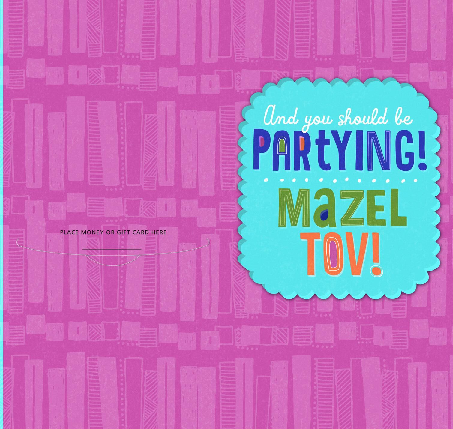 You Should Be Partying Bat Mitzvah Money Holder Card