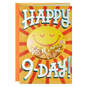 Happy Confetti Sun 9th Birthday Card, , large image number 1