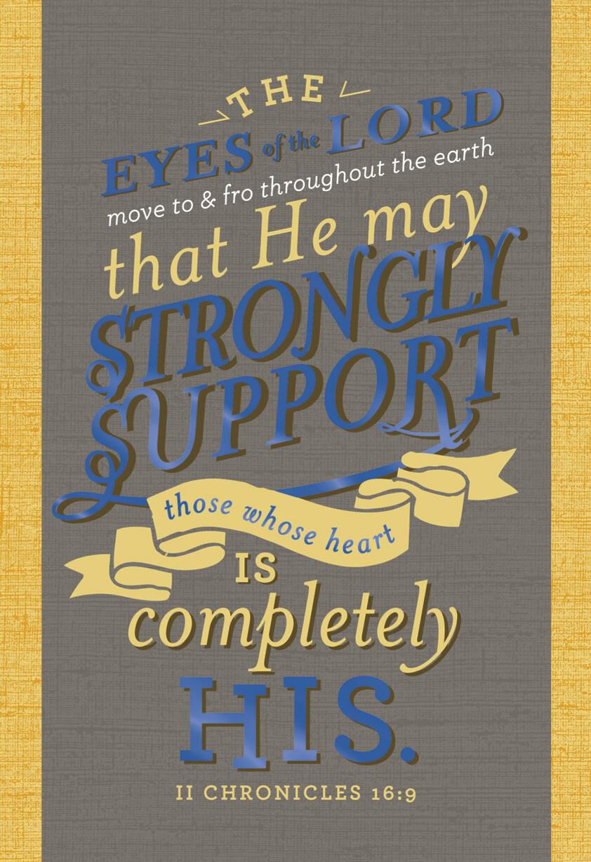 Blue and Gold Youth Pastor Appreciation Card