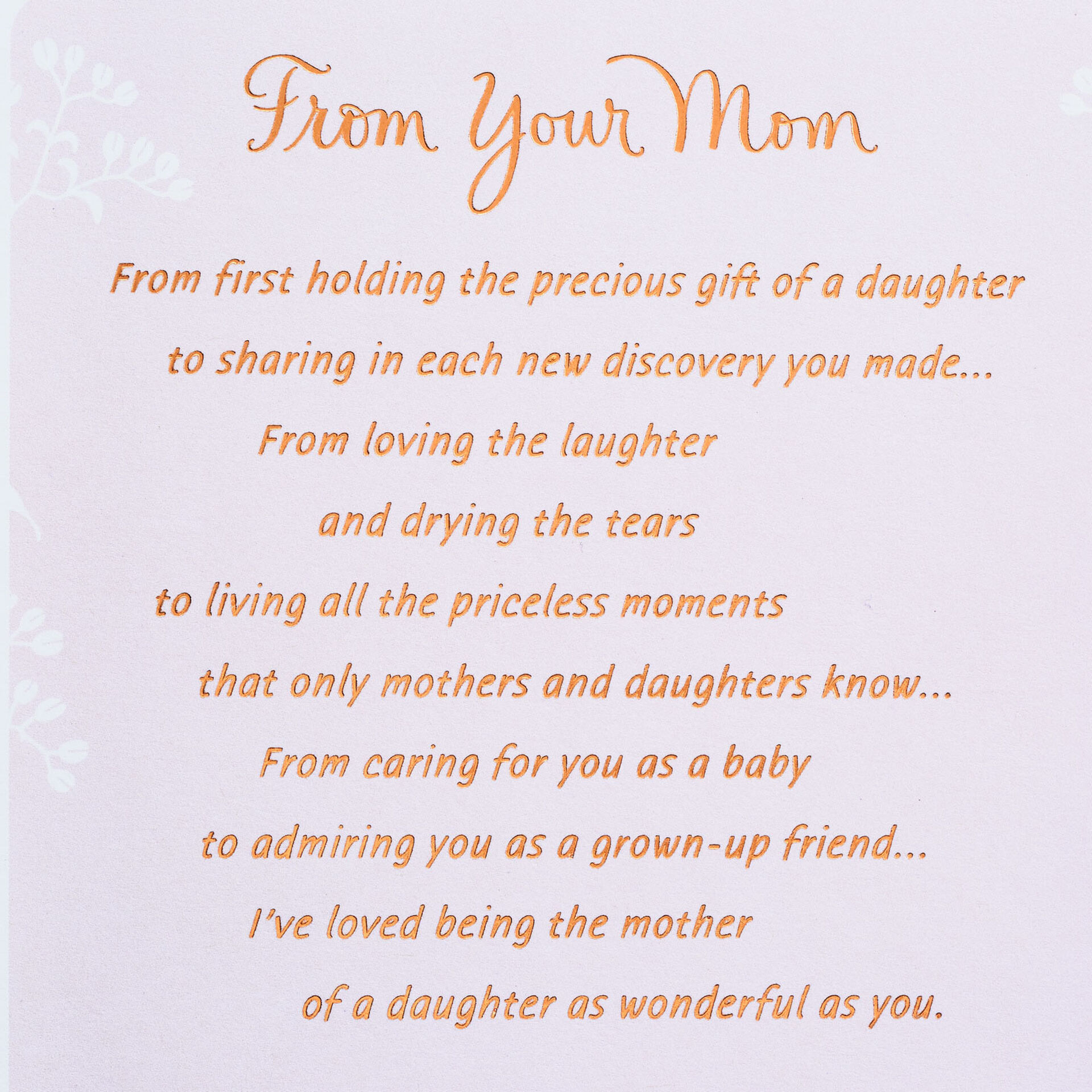 Wishes for a Wonderful Daughter Birthday Card from Mom and Dad Wishes for a Wonderful Daughter Birthday Card from Mom and Dad