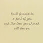 Bird on Branch Husband Sympathy Card Sentiment image number 2
