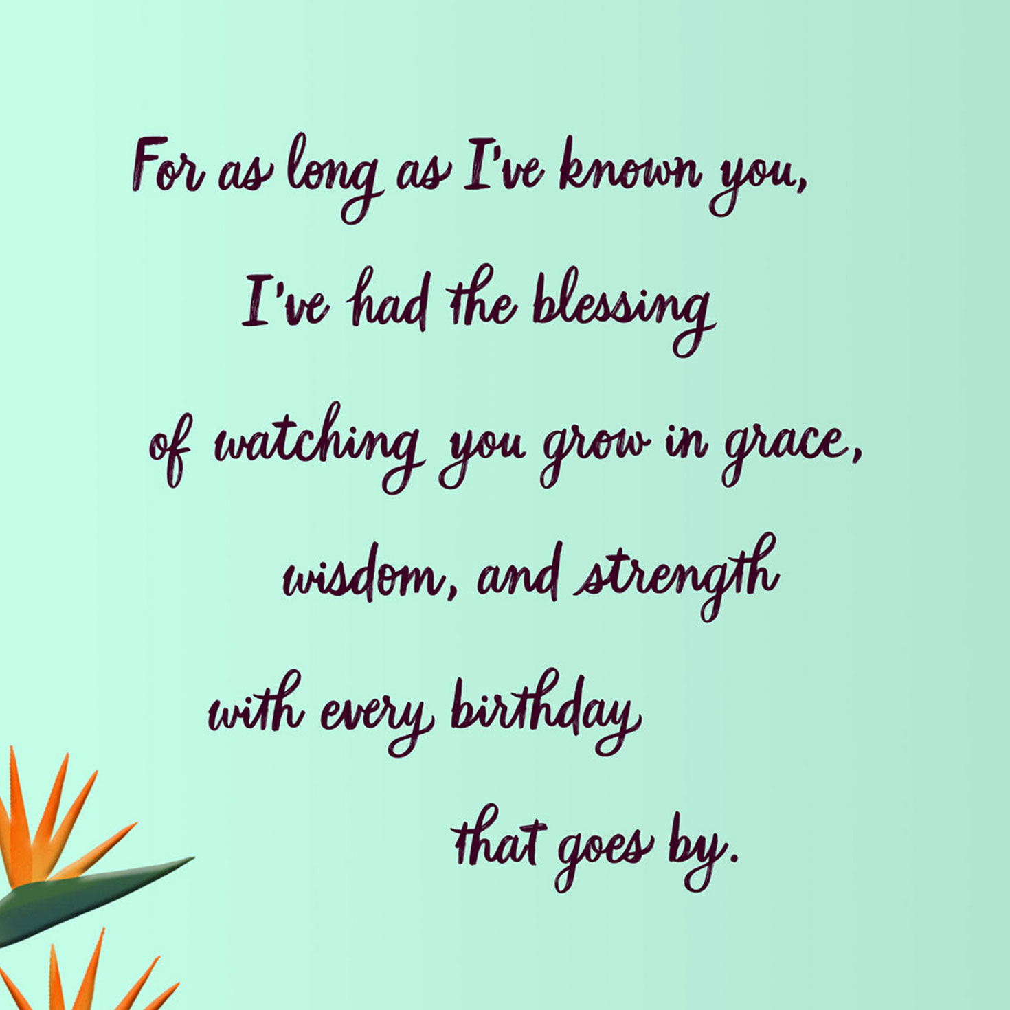 Sparkly Floral Cake Sister Birthday Card Sentiment image number 2