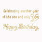 You Are Amazing Video Greeting Birthday Card, , large image number 2
