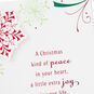 Modern Red and Green Snowflakes Christmas Card Card Front Detail image number 5
