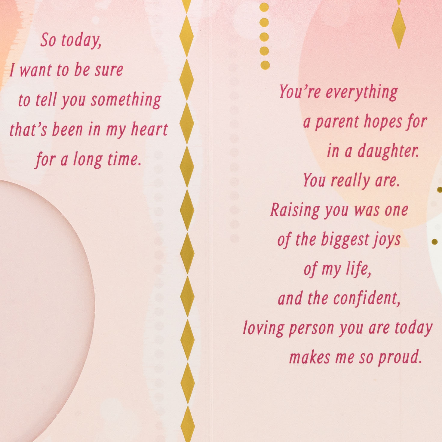 Balloons and Streamers Daughter Birthday Card sentiment image number 2