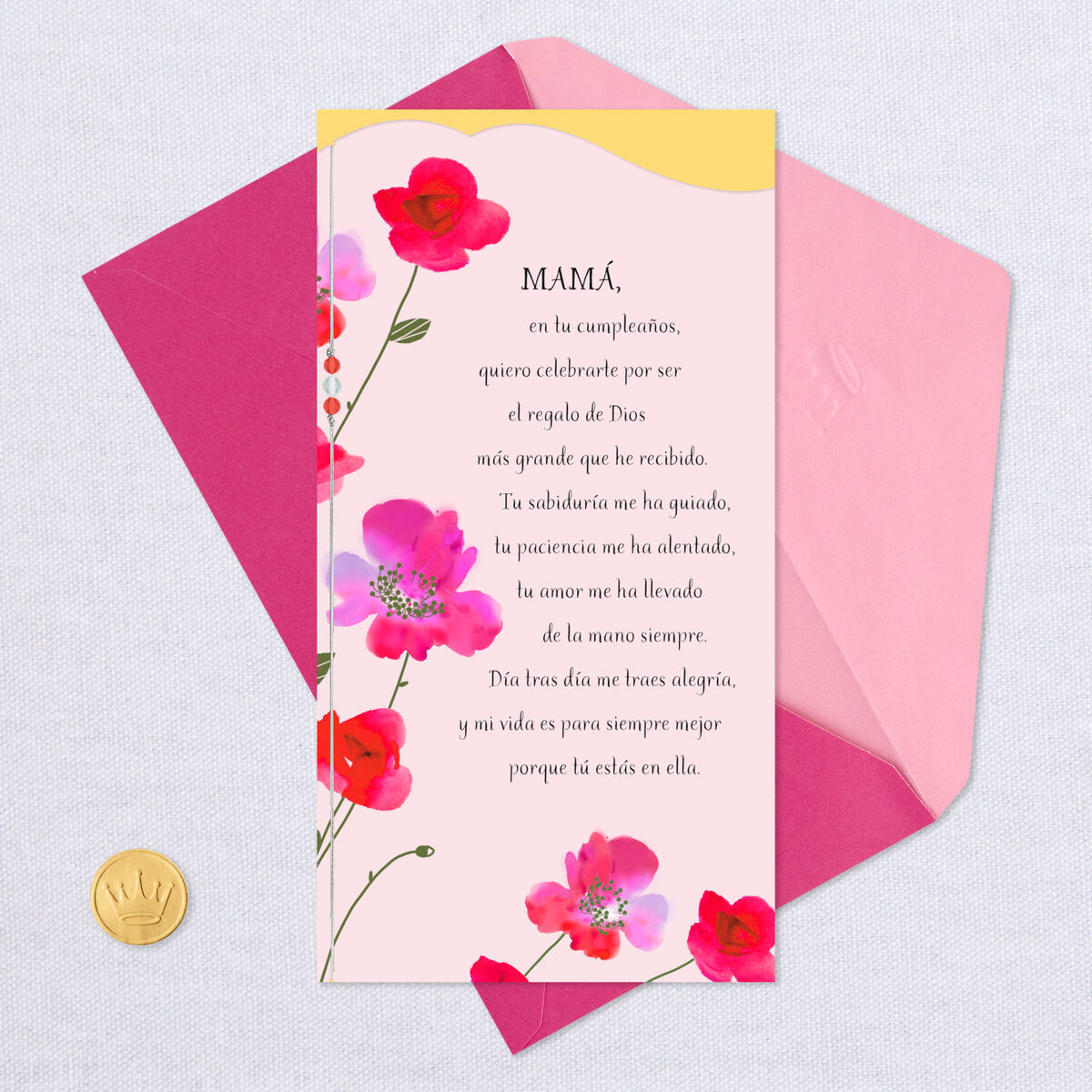 Greatest Gift From God SpanishLanguage Birthday Card for