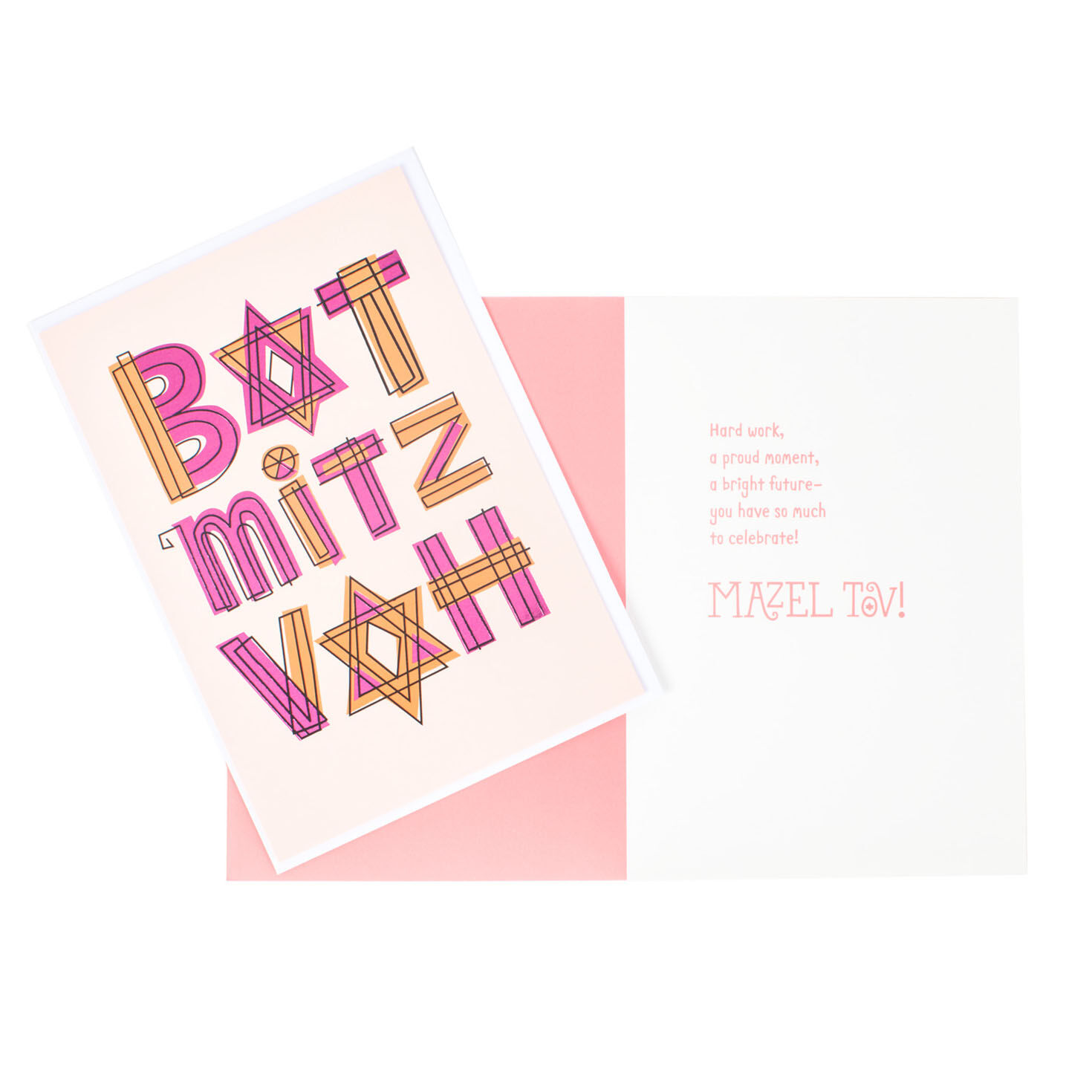 Bar Mitzvah, Bat Mitzvah and Mazel Tov Assorted Cards, Pack of 12, , large image number 4