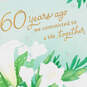 My Friend and My Soulmate 60th Anniversary Card for Spouse, , large image number 5