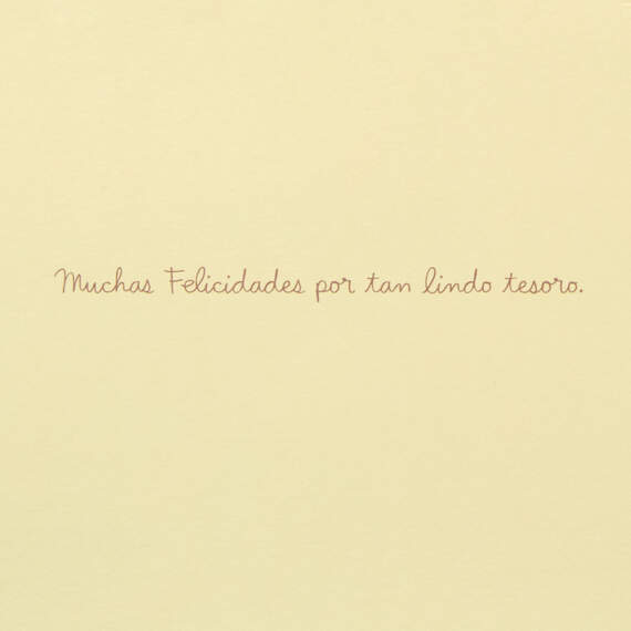 Tan Lindo Tesoro Spanish Language New Baby Card, , large image number 2