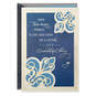 When Two Men Promise to Love Each Other Wedding Card, , large image number 1