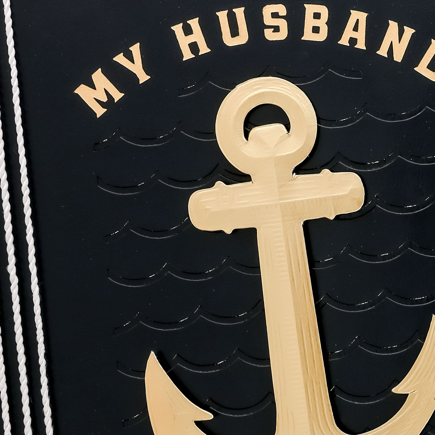 Gold Ship Anchor on Navy Father's Day Card Card Front Detail image number 4