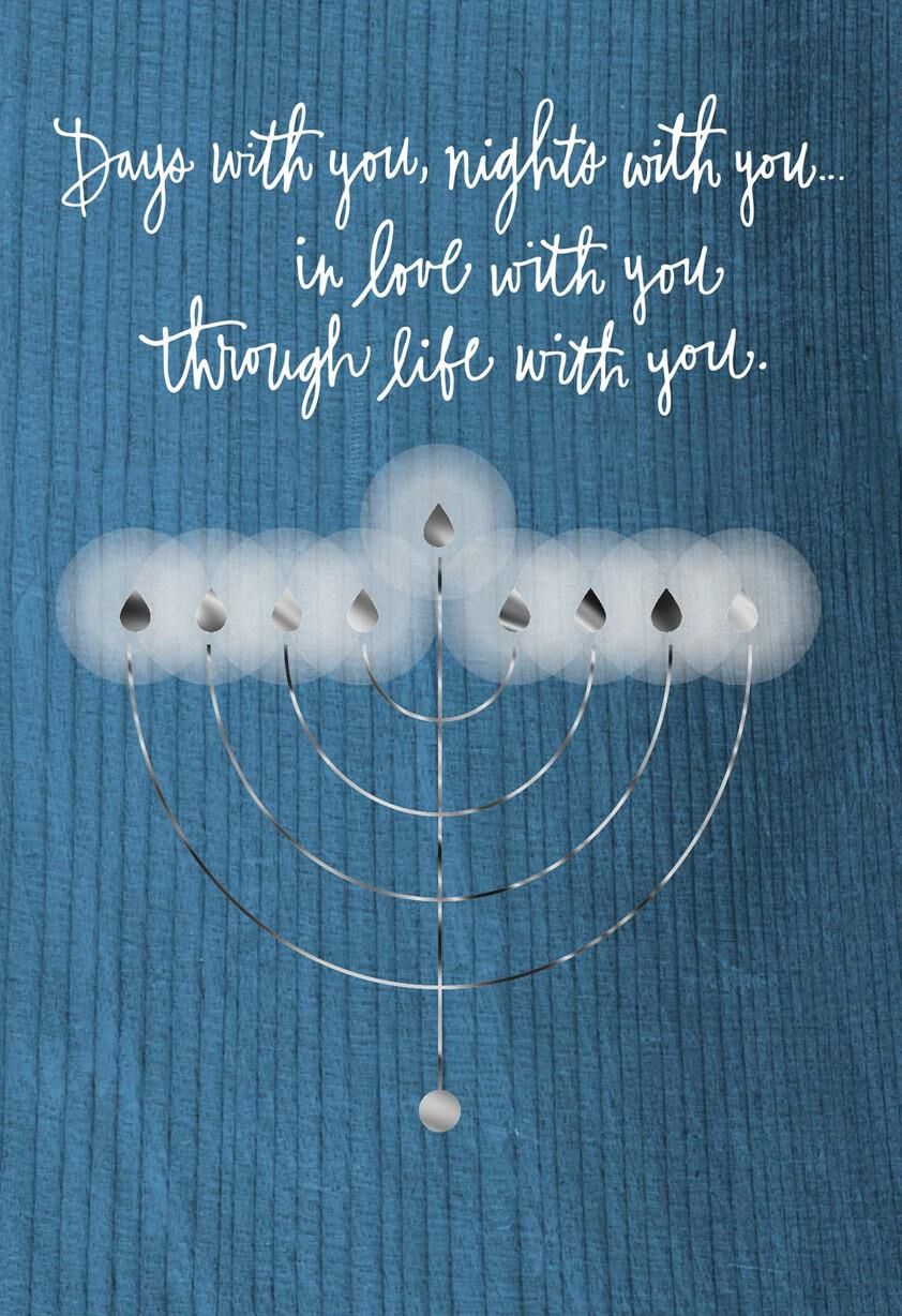 The Light of Our Love Hanukkah Card
