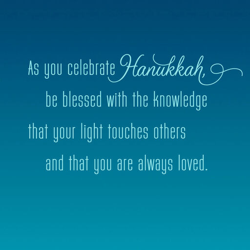 Blessings and Love Hanukkah Card For All, 