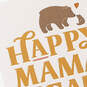 Happy Mama-Bear Day Mother's Day Card, , large image number 4