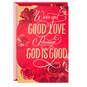 God Is Good Valentine's Day Card for Wife, , large image number 1