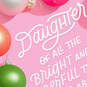 Bright and Wonderful Christmas Card for Daughter, , large image number 4