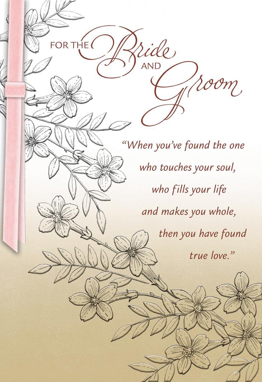 You Found True Love Wedding Card
