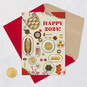 Celebrate New Beginnings 2024 Chinese New Year Card, , large image number 5